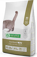 Сухой корм Nature's Protection Sterilized (NPS45776) с мясом птицы для стерилизованных котов и кошек, 2 кг