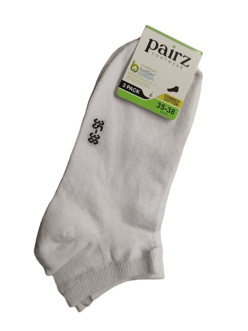 Шкарпетки низькі комплект 3 пари білі Pairz; розмір 31-34