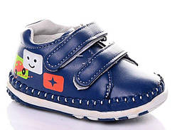 Дитячі пінетки для хлопчика 11.5см з шкіряною ортопед устілкою