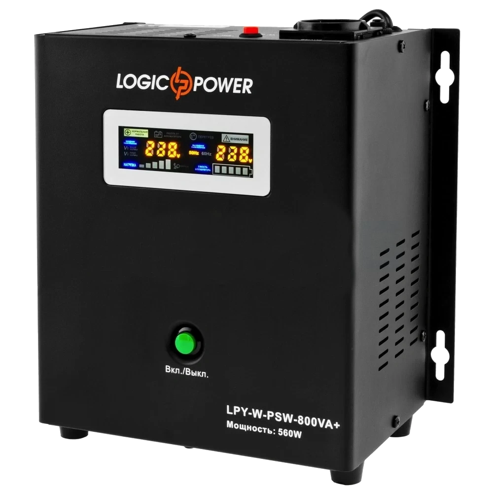Джерело безперебійного живлення LogicPower LPY-W-PSW-800VA+