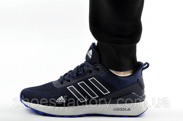 Adidas cosmic navy hot sale