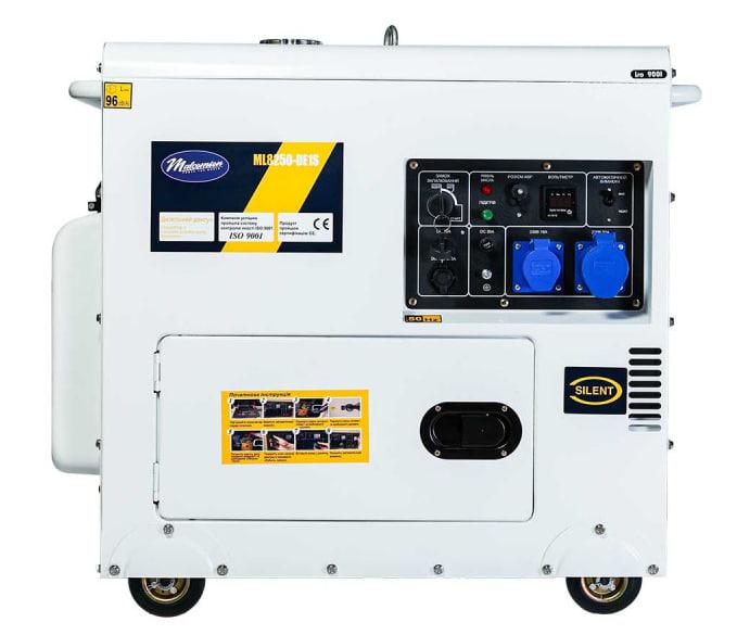 Дизельний генератор Malcomson ML8250-DE1S в кожусі
