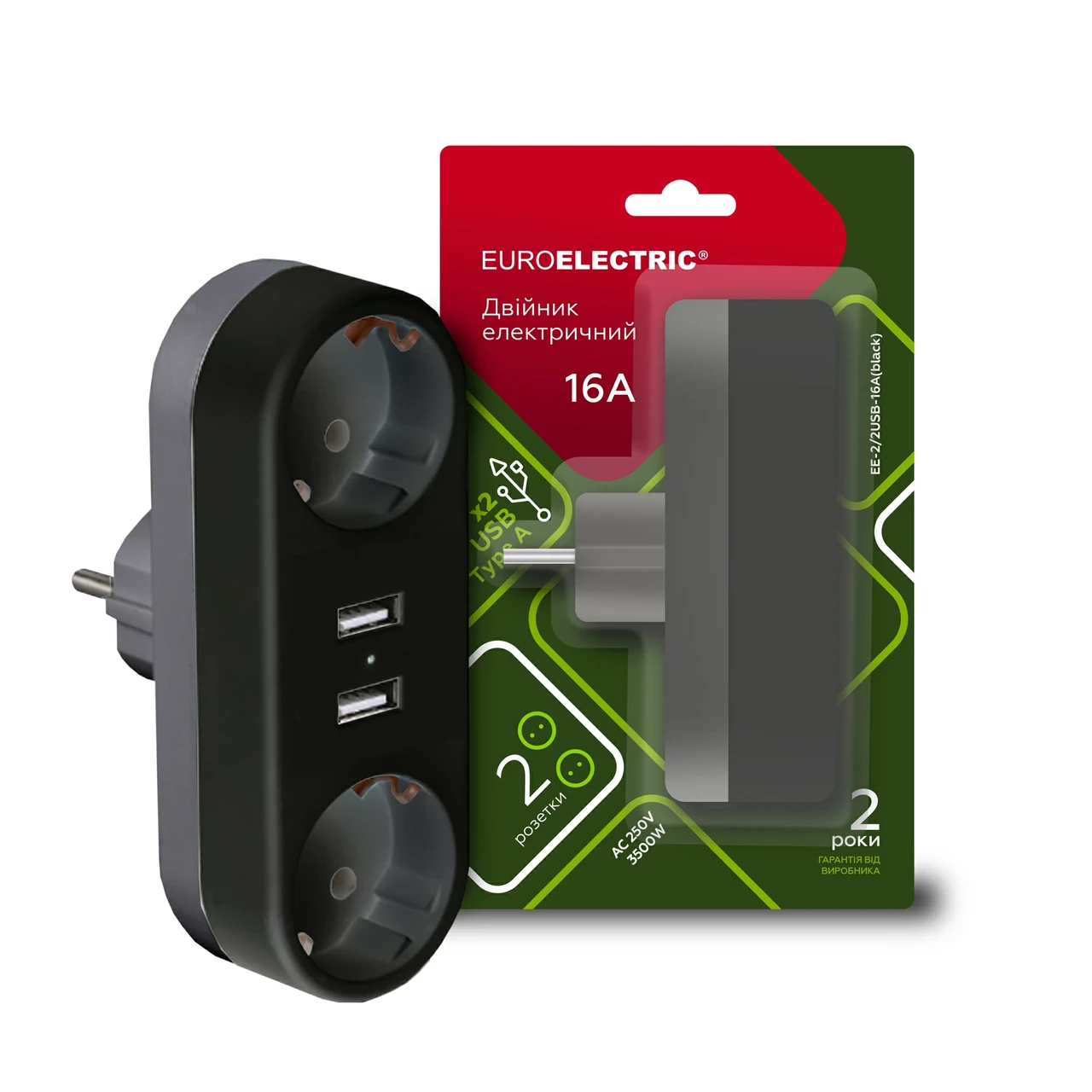 Двійник Euroelectric з заземленням та USB портами чорний EE-2/2USB-16A(black)