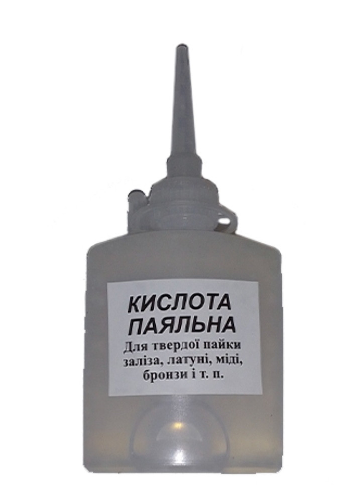 Кислота паяльна 30 мл, пластик, фото 1