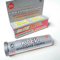 Холодна зварка  Blitz steel 57 г