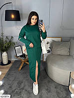 Костюм юбочный женский весенний прогулочный стильный в спортивном стиле свитшот и юбка длинная с разрезом