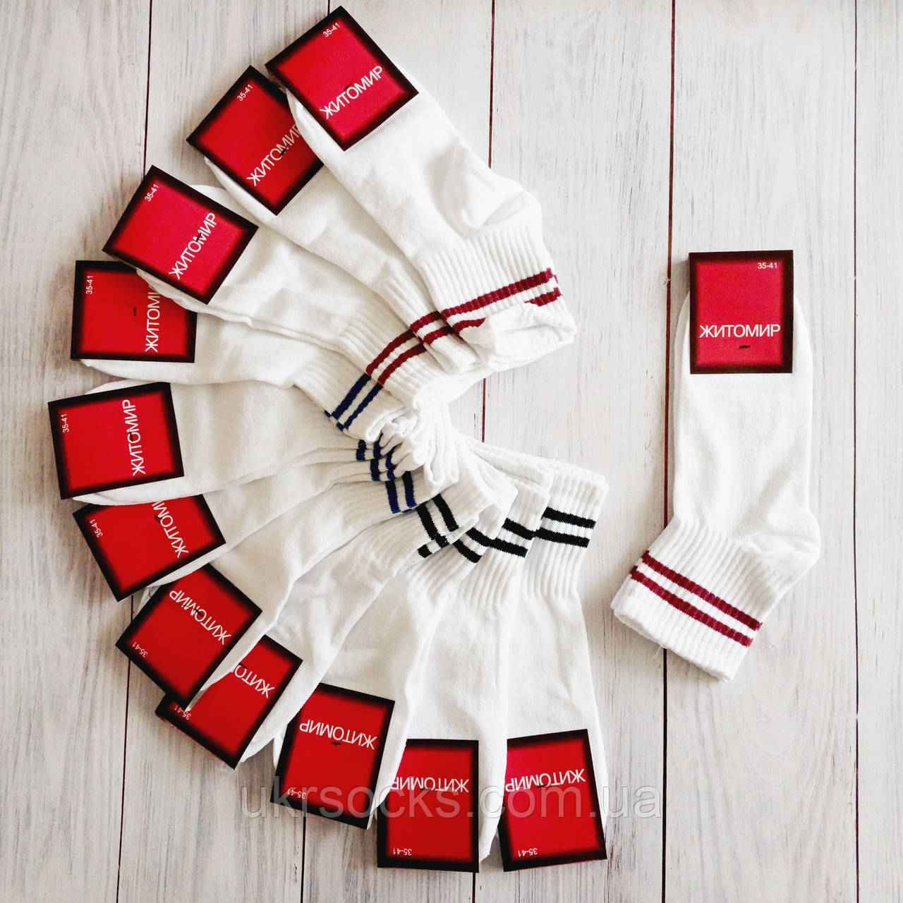 Шкарпетки Житомир тенісні середня висота білі з кольоровою полоскою 37-39р | 12 пар