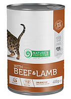 Влажный корм Nature's Protection Beef & Lamb (KIK45607) с говядиной и ягненком для взрослых кошек, 400 г