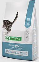 Сухой корм Nature's Protection Kitten (NPS45759) с мясом птицы для котят, 7 кг