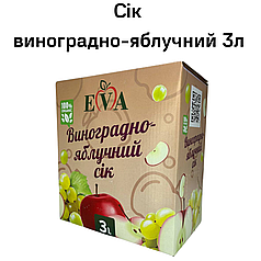 Сік виноградно-яблучний освітлений  3 л
