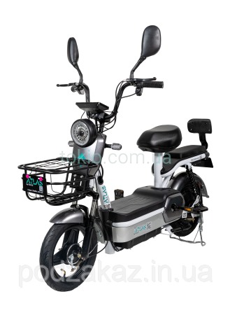 Електроскутер Atlas Cool Grey HLZ, фото 1