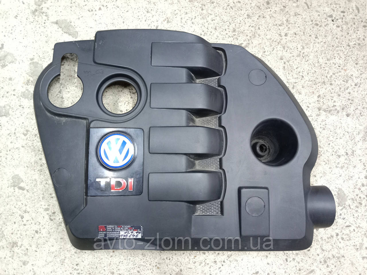 Декоративна кришка двигуна Volkswagen Passat B5, Пасат Б5. 1.9 TDI. 038103925.