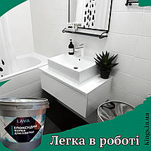 Епоксидна фарба для плитки 4.5кг MOBIGROUP, фото 6