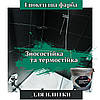 Фарба для ванної, Антигрибкова фарба для стелі (4.5кг  Lava) kings, фото 9