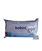 Вологі серветки для дітей Bobini Baby 60 шт