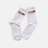 Набір патріотичних шкарпеток (бренд BOX) от ТМ TwinSocks - 6 шт на Ваш вибір, фото 5