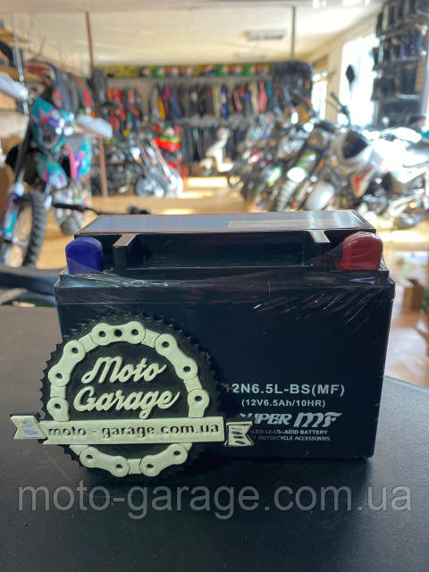 Аккумулятор Senke SK 250GY-5, Geon X-Road 250,FORTE FT200GY