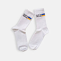 Длинные мужские носки с патриотической надписью от ТМ TwinSocks Made in Ukraine