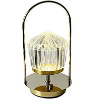 Настільна лампа світлодіодна бездротова EL-DFW-1 Золотий