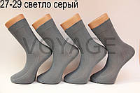 Мужские носки высокие с хлопка ЖИТОМИР 100% 27-29 светло серый