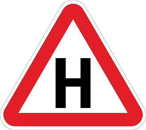 Наліпка на АВТО Дорожний знак (знак Н)