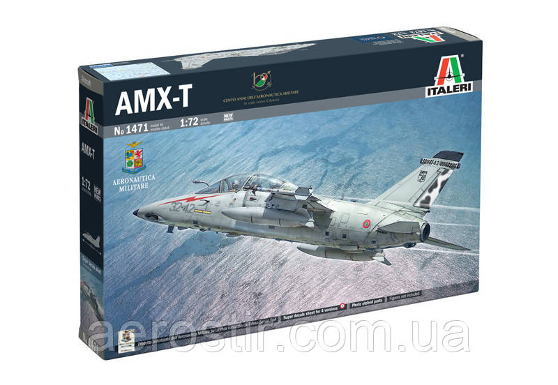 AMX-T 1/72 Italeri 1471