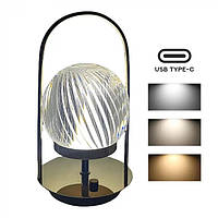 Настільна лампа світлодіодна бездротова EL-DFW-3 Золотий