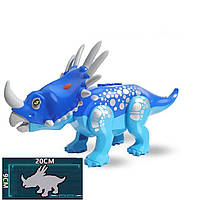 Конструктор Динозавр Цератопс Стиракозавр Трицератопс Jurassic World (для LEGO/лего легосумісний)