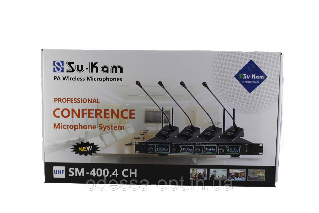 Мікрофон для конференцій настільний 400CH 4 шт.