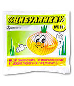 Фунгіцид Цибулинка міні 22г