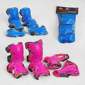 Дитячий захист для роликів налокітники та наколінники