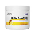 Бета-Аланін (Beta-Alanine) 3945 мг