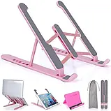 Підставка для ноутбука P1 Рожева, фото 2