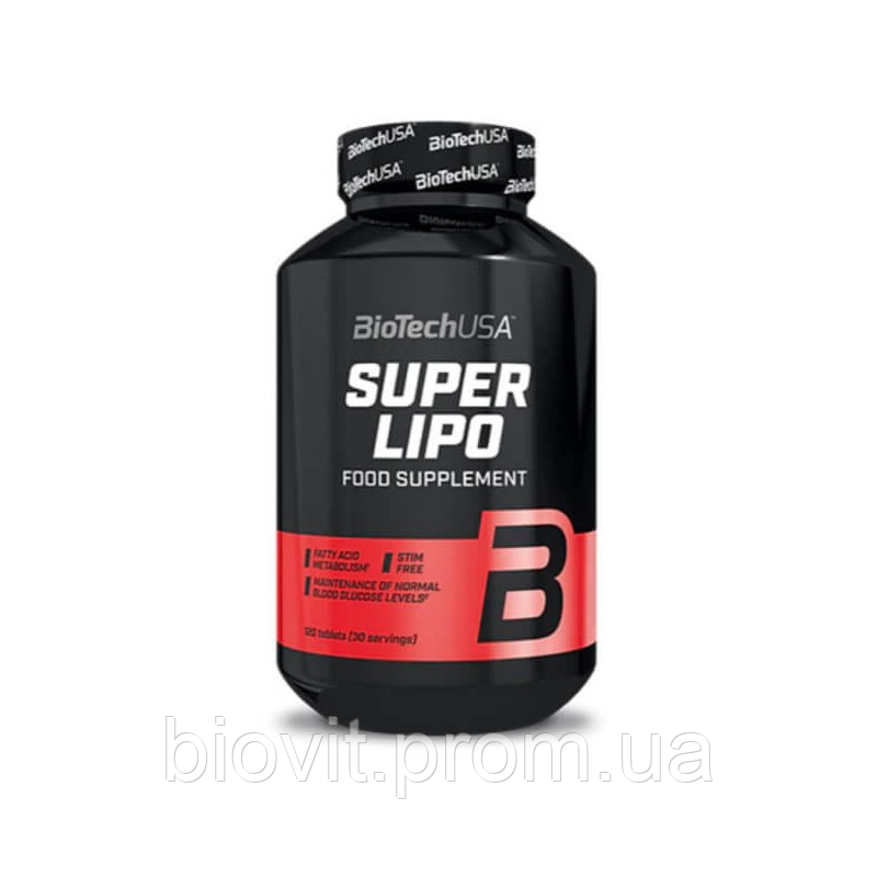 Жироспалювач (Super Lipo)