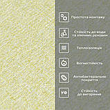 Самоклеючі шпалери жовтий меланж 2800*500*2мм (D) SW-00001782, фото 5