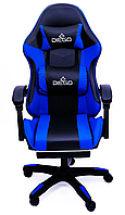 Геймерское кресло с подставкой для ног игровое компьютерное до 150 кг Diego черно-синее