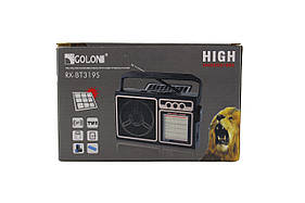 Радіо KB RX BT 319 SOLAR