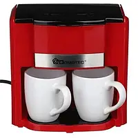 Кухонная капельная кофеварка электрическая + 2 чашки Domotec MS-0705 маленькая кофеварка для кофе