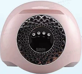 Лампа для нігтів Sun YC 57B 268W