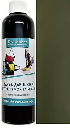 Фарба поліуретанова (водна) для шкіряних виробів 250 мл. Dr.Leather Хакі, фото 1