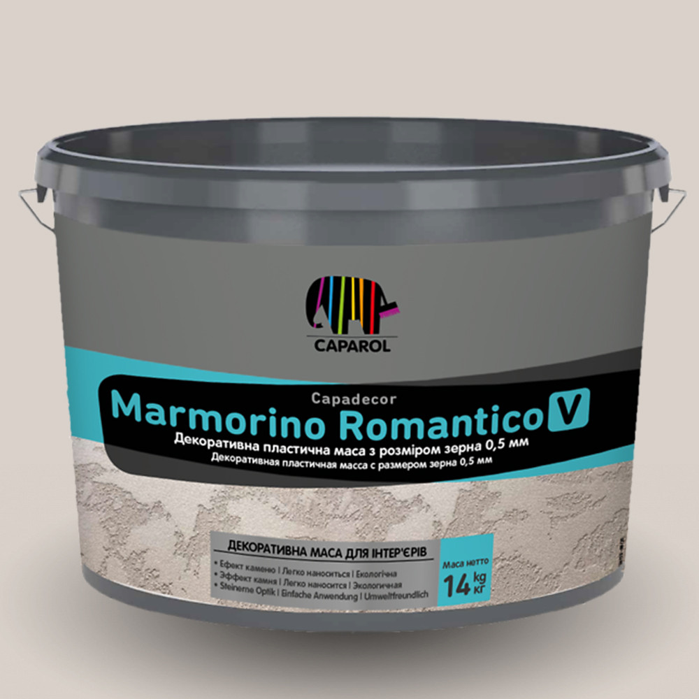 Capadecor Marmorino Romantico V (0,5мм) 7кг декоративная шпаклёвка - фото 1 - id-p1627872762