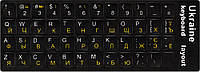 Наклейки на клавиатуру Munbi Украинский / Английский (непрозрачные) Black
