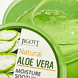 Універсальний гель з Aloe Vera заспокійливий та зволожуючий для обличчя та тіла 300 мл, фото 7
