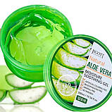 Універсальний гель з Aloe Vera заспокійливий та зволожуючий для обличчя та тіла 300 мл, фото 3