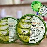 Універсальний гель з Aloe Vera заспокійливий та зволожуючий для обличчя та тіла 300 мл, фото 11