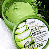 Універсальний гель з Aloe Vera заспокійливий та зволожуючий для обличчя та тіла 300 мл, фото 4