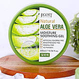 Універсальний гель з Aloe Vera заспокійливий та зволожуючий для обличчя та тіла 300 мл, фото 10