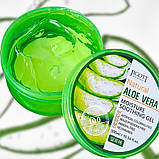 Універсальний гель з Aloe Vera заспокійливий та зволожуючий для обличчя та тіла 300 мл, фото 8