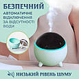 Зволожувач повітря з ароматизацією 300 мл повітрозволожувач очищувач повітря компактний з підсвічуванням Lugi, фото 4