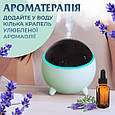 Зволожувач повітря з ароматизацією 300 мл повітрозволожувач очищувач повітря компактний з підсвічуванням Lugi, фото 3